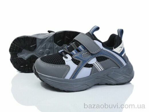 Kajila 2053-1A, 455.00, 8, 26-31