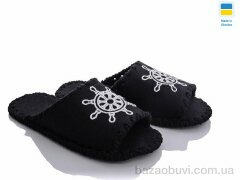 Active 355М черный, 180.00, 9, 40-45