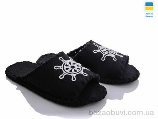 Active 355М черный, 180.00, 9, 40-45