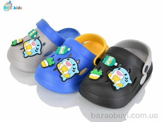 BBT A9150-2 mix, 220.00, 24, 24-29