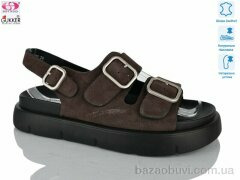 Gukkcr MG8602, 25.00, 8, 36-41