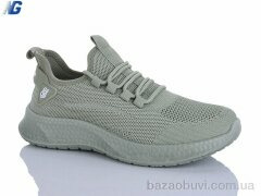 Navigator B26222-9, 390.00, 8, 36-41