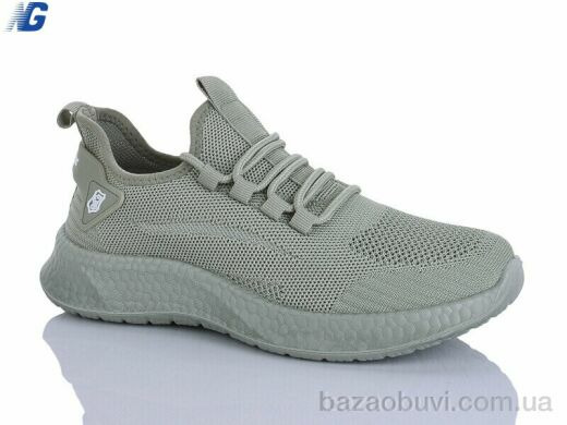 Navigator B26222-9, 390.00, 8, 36-41