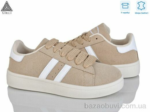 STILLI Group JH20-9 шкіра, 420.00, 8, 36-41