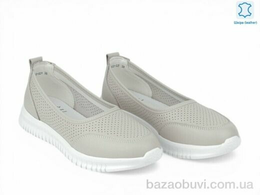 Allshoes 208286, 21.90, 8, 36-41