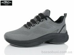 Baas L1867-9, 19.00, 8, 37-41