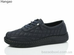 LR.Brother S228-9, 450.00, 8, 37-42