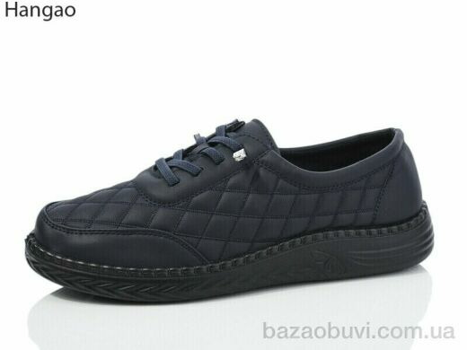 LR.Brother S228-9, 450.00, 8, 37-42