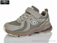 Baas K6587-26, 17.00, 8, 32-37