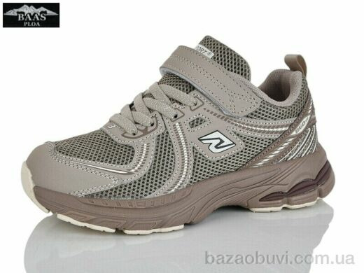 Baas K6587-26, 17.00, 8, 32-37