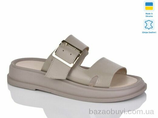 Sali 516 капучино к., 550.00, 6, 36-40