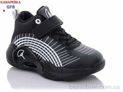 GFB-Канарейка F2405-1, 250.00, 8, 26-31