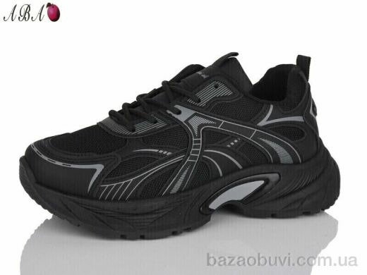 Aba J2ABA094-1, 670.00, 8, 36-41