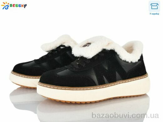 Bessky-Kellaifeng BM5071-1, 900.00, 8, 36-41