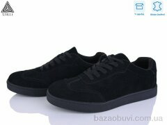 STILLI Group L240-3R шкіра, 790.00, 8, 41-45