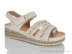 Leguzaza 717-1, 400.00, 8, 37-42