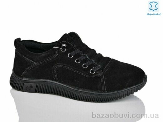 KANGFU C1755H, 6.00, 10, 31-36