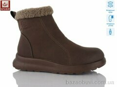 WSMR A7733-5, 700.00, 8, 36-41