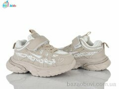 BBT H753-1-5, 420.00, 8, 21-26