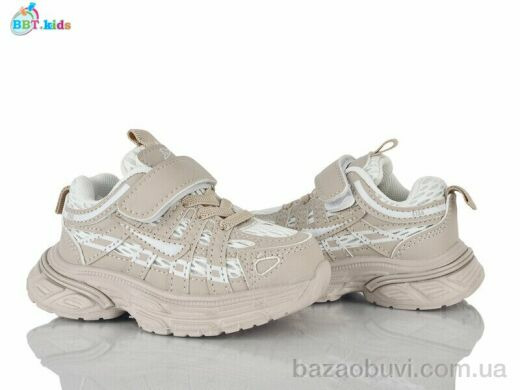 BBT H753-1-5, 420.00, 8, 21-26