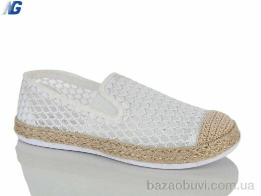 Navigator B26217-2, 450.00, 8, 36-41