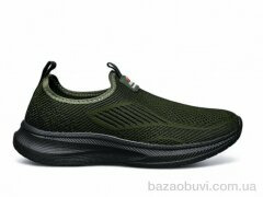 DaFuYuan A2567-32, 480.00, 8, 41-46