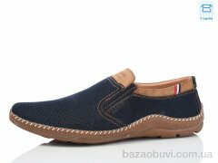 Kulada-UCSS-MD L21208-1D, 390.00, 8, 40-45