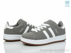 Happy 139-8, 550.00, 8, 36-41