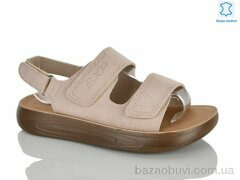 Lilin A107-6, 545.00, 8, 32-37