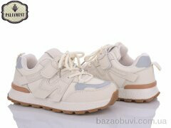 PALIAMENT L443-2, 400.00, 8, 32-37