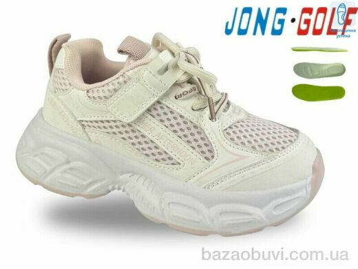 Jong Golf B11751-7, 515.00, 8, 27-32