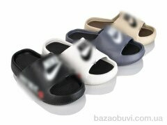 Deshman NA9208 mix, 300.00, 12, 40-45
