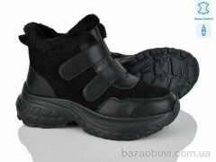 Yimeili Y060-1, 910.00, 8, 37-41