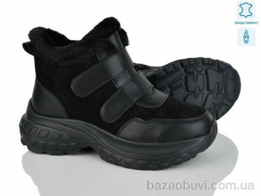 Yimeili Y060-1, 910.00, 8, 37-41