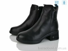 Svit H622-1, 680.00, 6, 36-41