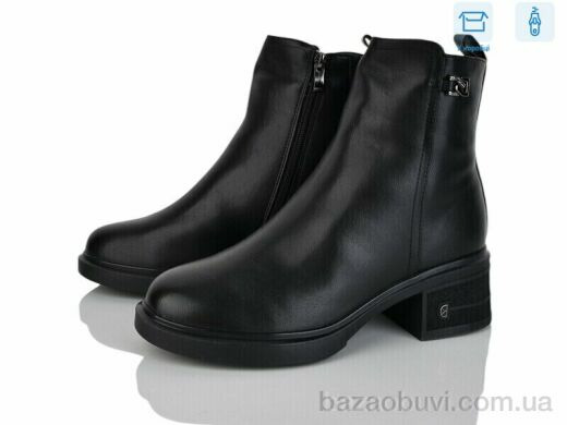 Svit H622-1, 680.00, 6, 36-41