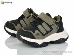 Bessky-Kellaifeng BY5000-4A, 415.00, 8, 21-26