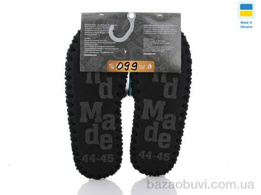 Active 099, 330.00, 10, 36-45