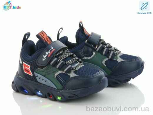 BBT H5090-1 led, 180.00, 8, 26-31