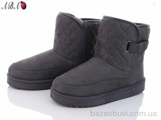 Aba Уг. D23, 380.00, 8, 36-41