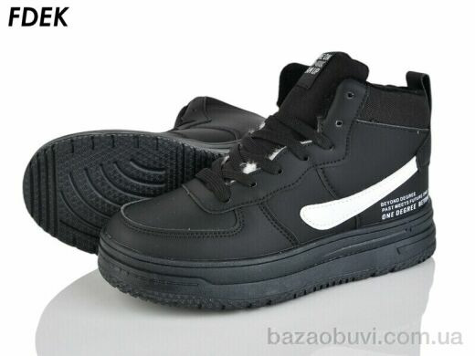 FDEK T9273-8, 645.00, 8, 36-41