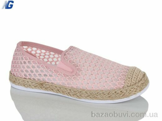 Navigator B26217-3, 450.00, 8, 36-41