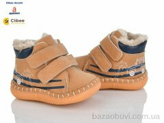 Clibee-Doremi D121-1 camel, 340.00, 4, 18-21