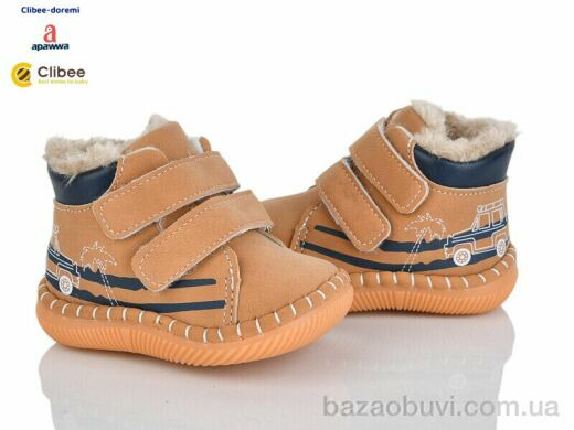 Clibee-Doremi D121-1 camel, 340.00, 4, 18-21