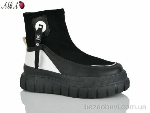 Aba N001-2, 450.00, 8, 36-41