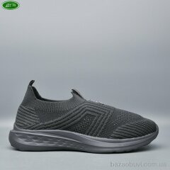 Bayota B5292-6, 440.00, 8, 36-41