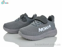 BBT H768-2-1, 380.00, 8, 26-31