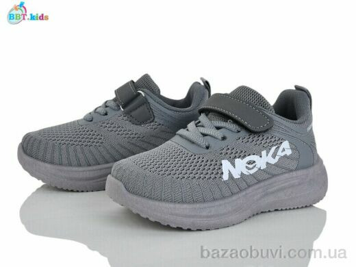 BBT H768-2-1, 380.00, 8, 26-31