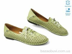 Allshoes 199028, 20.80, 8, 36-41