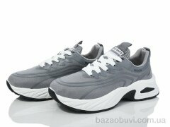 Violeta 149-62 d.grey, 490.00, 8, 36-41